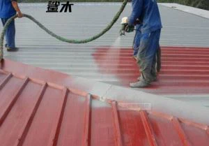 Penti poliyè espre pou WATERPROOFING do kay